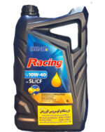 روغن موتور ایرانول ریسینگ 10W40 (چهار لیتری) SL