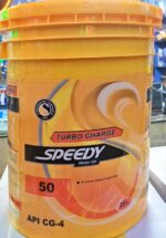 روغن موتور اسپیدی توربو شارژ 50 (بیست لیتری)