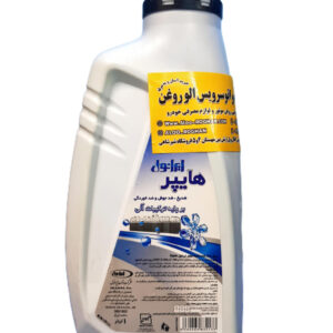 ضدیخ ایرانول هایپر (یک لیتری)