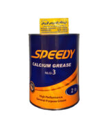 اسپیدی گریس کلسیم NLGI 3 دو پوندی