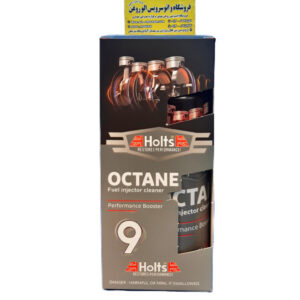 اکتان (مکمل سوخت) هولتس 300ml