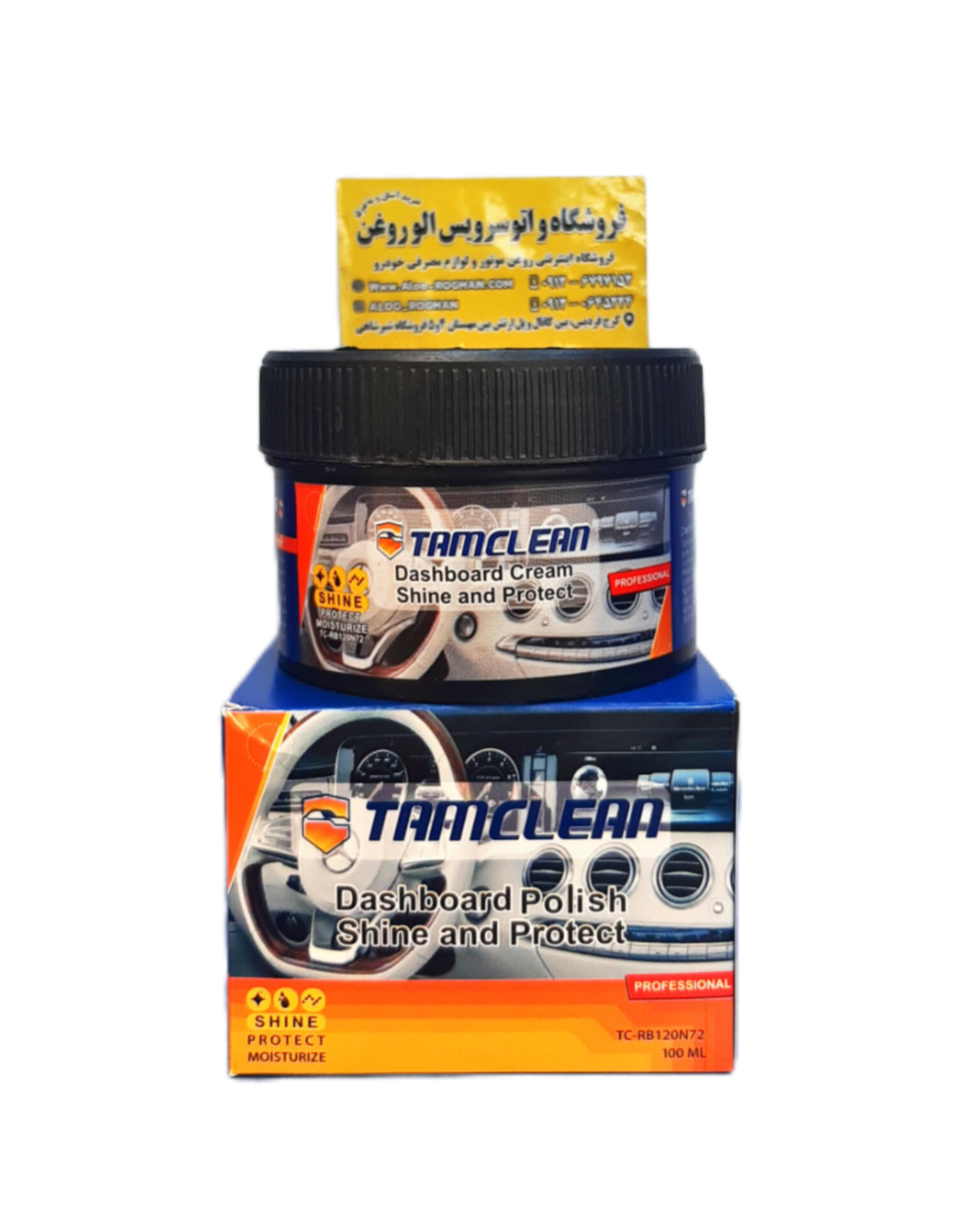 InShot_20251208_134224646 واکس داشبورد تام کلین (100ml)