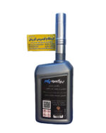 اکتان بوستر (مکمل سوخت) بیگمو پاور 8+ (500ML) - Image 2