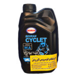 روغن موتور سیکلت بهران 15w40 (یک لیتری)