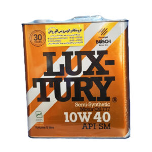 روغن موتور بوش لاکچری 10w40 (پنج لیتری) SM