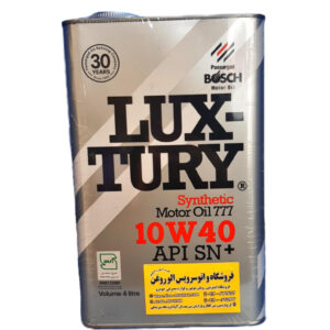 روغن موتور بوش لاکچری 10w40 (چهار لیتری) SN+