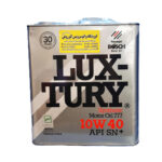 روغن موتور بوش لاکچری 10w40 (پنج لیتری) SN+