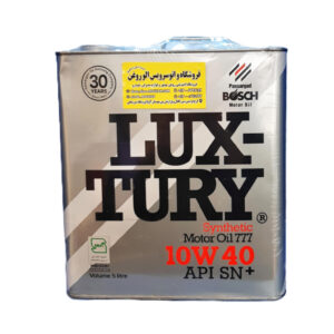 روغن موتور بوش لاکچری 10w40 (پنج لیتری) SN+