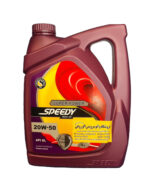 روغن موتور اسپیدی سوپر پاور 20W50 (چهار لیتری) SL