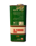 روغن موتور الیت 25W50 (3.5 لیتری) SF/CC - Image 2