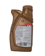 روغن موتور اسپیدی سوپر پاور 20W50 ( یک لیتری) SL
