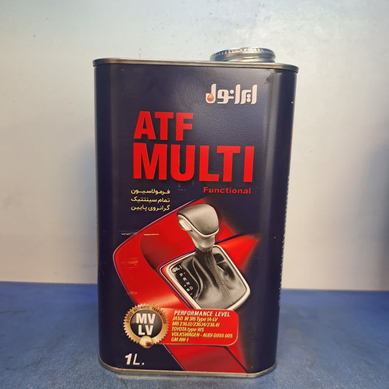 photo_2026-04-12_12-19-54 روغن گیربکس اتوماتیک ایرانول یک لیتری ATF MULTI FUNCTIONAL (MVLV) - Image 1