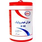 بهران روغن هیدرولیک H68