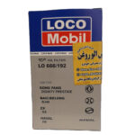 فیلتر روغن دیگنیتی پرستیژ , بایک , بیجینگ BJ40 , جی 9 ZX ,  هاوال H9