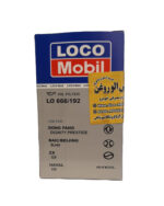 فیلتر روغن دیگنیتی پرستیژ , بایک , بیجینگ BJ40 , جی 9 ZX ,  هاوال H9
