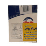 فیلتر روغن جک (J5 J4 J3 S3) هایما سرکان