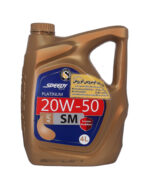 روغن موتور اسپیدی پلاتینیوم 20w50 (چهارلیتری) SM پلاستیکی