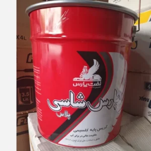 گریس پارس شاسی پلاس 35 پوندی