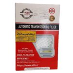 فیلتر (صافی) روغن گیربکس اتوماتیک مزدا 3 نیو فیس مزدا 6 کد:MZ080