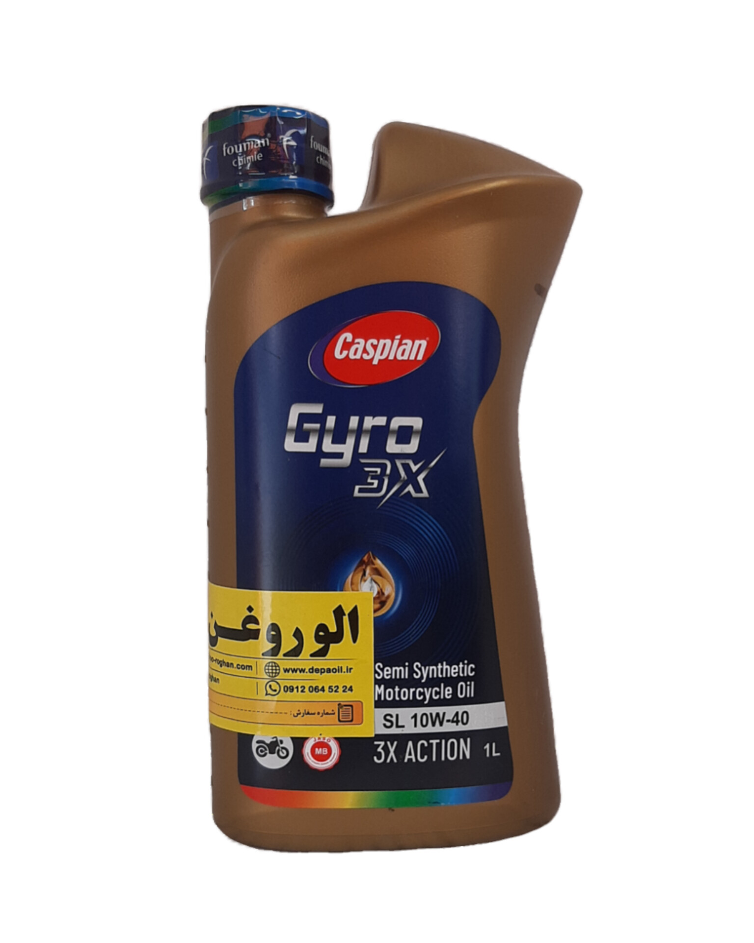 InShot_20260722_163153047 روغن موتور سیکلت کاسپین 10w40 یک لیتری