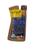 روغن موتور سیکلت کاسپین 10w40 یک لیتری