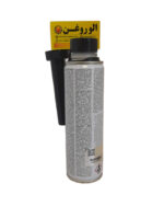 انژکتور شوی بیزول وارداتی - Image 2