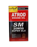روغن موتور آترود SUPER GLX 20W50 (چهار و نیم لیتری)