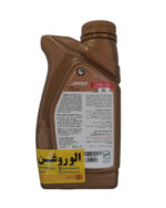 روغن موتور سیکلت اسپیدی 20W50 (یک لیتری)