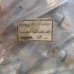 راهنما بغل گلگیر تیبا