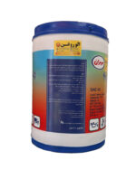 روغن موتور بهران گردان 40 (بیست لیتری) دیزلی - Image 3