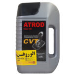 روغن گیربکس اتوماتیک آترود ATF CVT (یک لیتری)