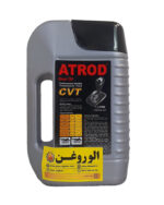 روغن گیربکس اتوماتیک آترود ATF CVT (یک لیتری) - Image 2