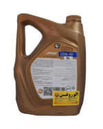 روغن موتور اسپیدی سوپر پاور 10w40 (پنج لیتری) API/SL - Image 2