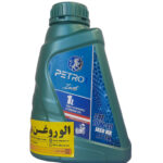 روغن موتور سیکلت پترووان MB 10W40 (یک لیتری) SN