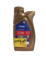 روغن موتور اسپیدی پلاتینیوم 20W50 (یک لیتری) SM